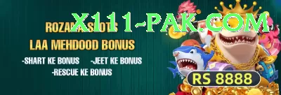 1947 Jackpot Extreme v3.6.1 Screenshot 1 - 3