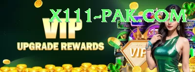 33d Premium Rewards Screenshot 1 - 3