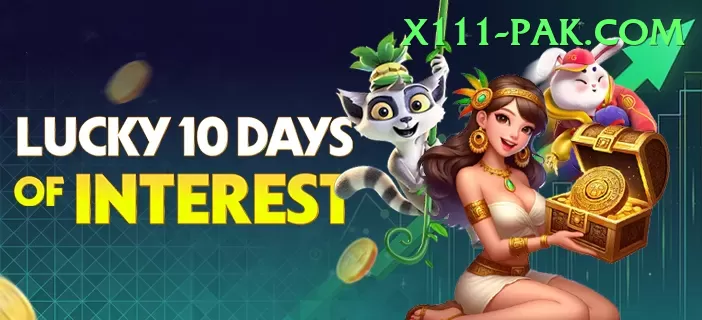 365 Win Master Rewards Screenshot 1