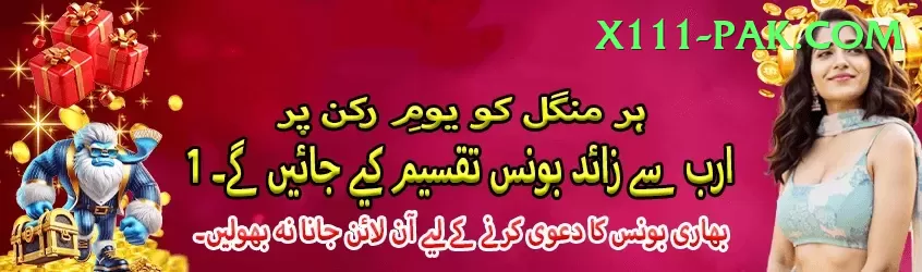 Naya24 Slots Max v5.0.3 Screenshot 2